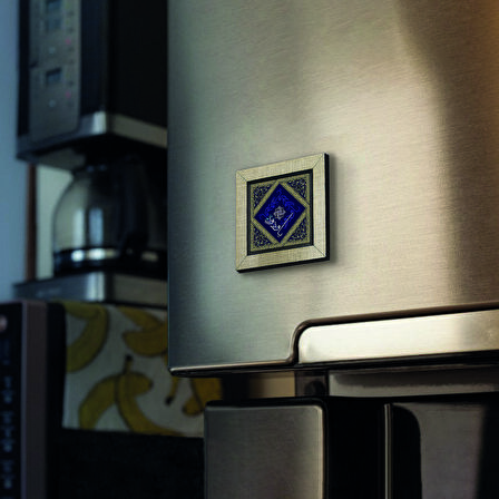 Yâ Vedûd Baskılı MDF  Magnet(KH-142)