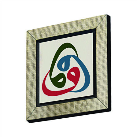 3’lü vav harfi Baskılı MDF  Magnet(KH-183)Buzdolabı Süsü