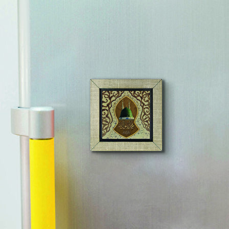 Mescid-i Nebevi Baskılı MDF  Magnet(KH-187)Buzdolabı Süsü