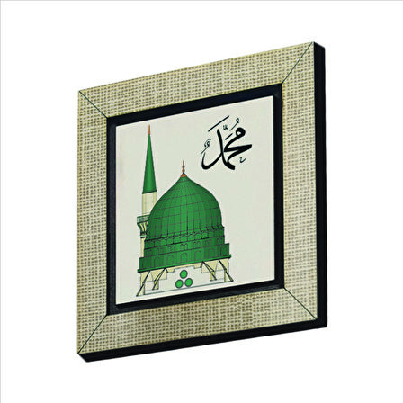 Mescid-i Nebevi Baskılı MDF  Magnet(KH-188)Buzdolabı Süsü