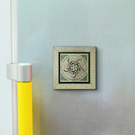 Hilye-i Şerif Baskılı MDF  Magnet(KH-189)Buzdolabı Süsü