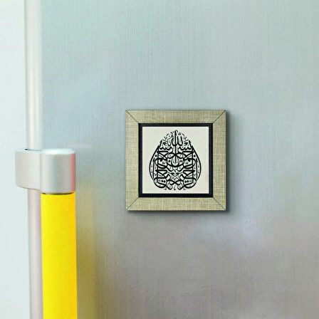 Besmele Baskılı MDF  Magnet(KH-019)Buzdolabı Süsü