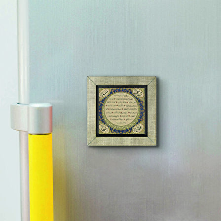 Hilye-i Şerif Baskılı MDF  Magnet(KH-190)Buzdolabı Süsü