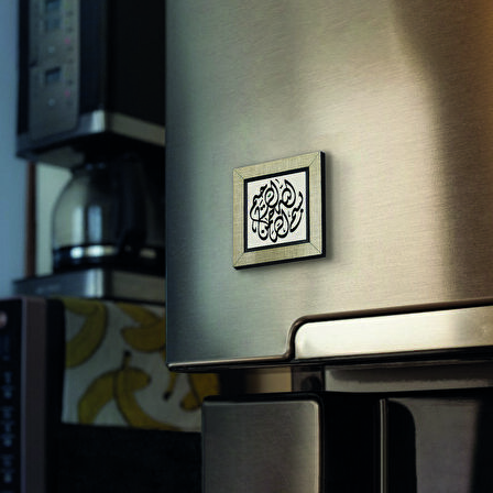 Besmele Baskılı MDF  Magnet(KH-028)Buzdolabı Süsü