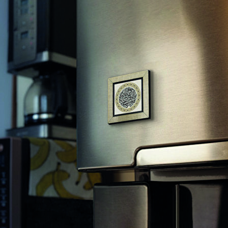Besmele Baskılı MDF  Magnet(KH-032)