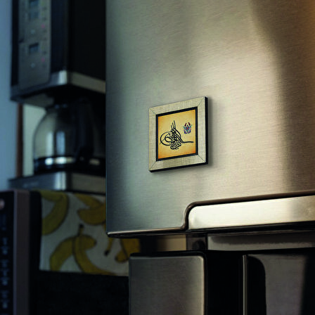 Besmele Baskılı MDF  Magnet(KH-038)Buzdolabı Süsü