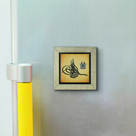 Besmele Baskılı MDF  Magnet(KH-038)Buzdolabı Süsü