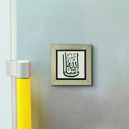 Maşallah Baskılı MDF  Magnet(KH-040)Buzdolabı Süsü