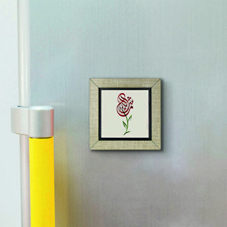 Maşallah Baskılı MDF  Magnet(KH-042)Buzdolabı Süsü