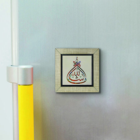Maşallah Baskılı MDF  Magnet(KH-043)