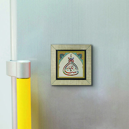 Maşallah Baskılı MDF  Magnet(KH-044)Buzdolabı Süsü
