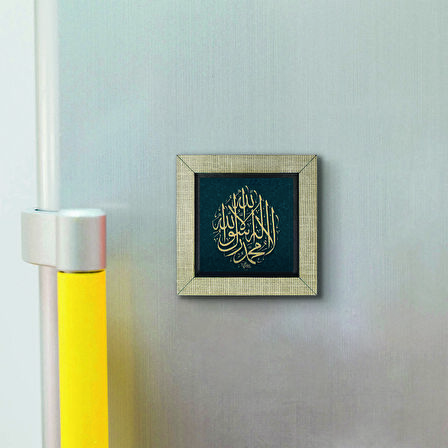 Kelime-i Tevhid Baskılı MDF  Magnet(KH-047)Buzdolabı Süsü