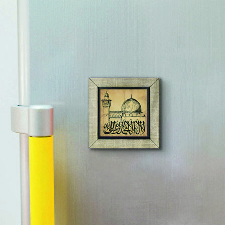 Kelime-i Tevhid Baskılı MDF  Magnet(KH-053)Buzdolabı Süsü
