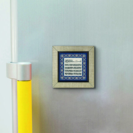 Ayet-el Kürsi Baskılı MDF  Magnet(KH-060)Buzdolabı Süsü