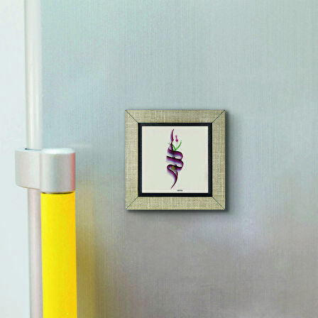 Bismillah Baskılı MDF  Magnet(KH-009)Buzdolabı Süsü