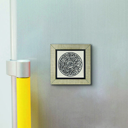 İhlas Suresi Baskılı MDF  Magnet(KH-093)Buzdolabı Süsü