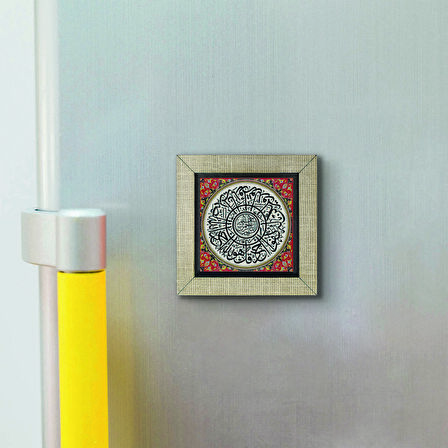 İhlas Suresi Baskılı MDF  Magnet(KH-094)Buzdolabı Süsü