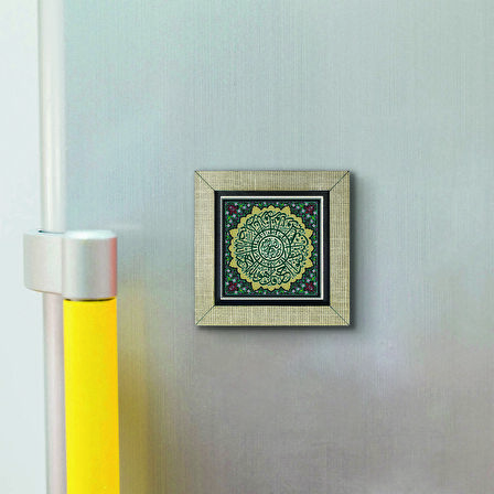 İhlas Suresi Baskılı MDF  Magnet(KH-095)Buzdolabı Süsü
