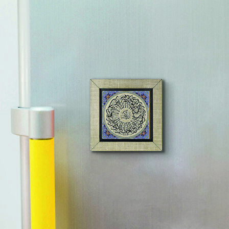 İhlas Suresi Baskılı MDF  Magnet(KH-096)