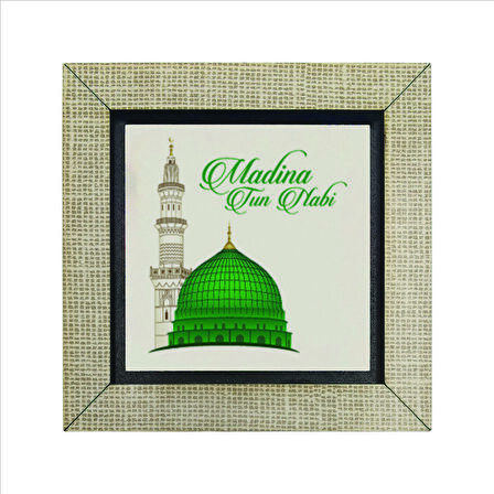 Mescid-i Nebevi  Baskılı MDF  Magnet(KRG-080)Buzdolabı Süsü