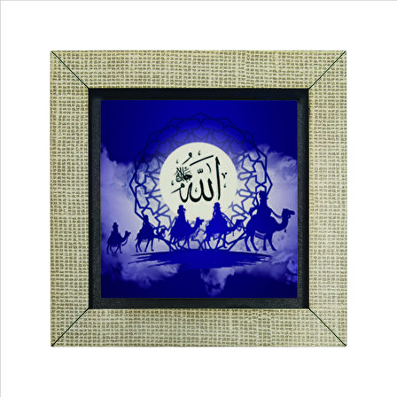 Çöl Kervanı  Baskılı MDF  Magnet(KRG-081)Buzdolabı Süsü