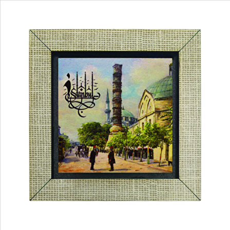 Çemberlitaş (Çizim, 19.yy) Baskılı MDF  Magnet(KRT-051)Buzdolabı Süsü