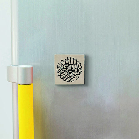 Besmele Baskılı Doğaltaş  Magnet(KH-012)Buzdolabı Süsü