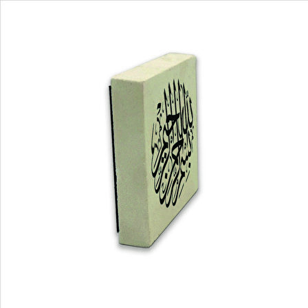 Besmele Baskılı Doğaltaş  Magnet(KH-012)Buzdolabı Süsü