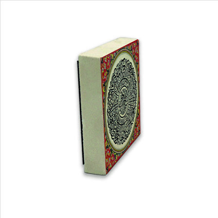 Kafirun Suresi Baskılı Doğaltaş  Magnet(KH-120)Buzdolabı Süsü