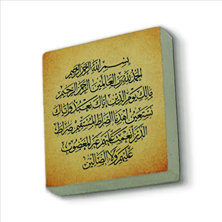 Fatiha Suresi Baskılı Doğaltaş  Magnet(KH-121)Buzdolabı Süsü