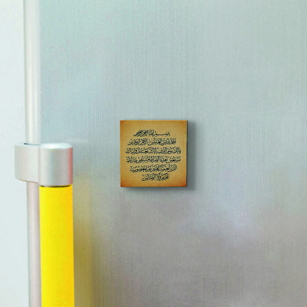 Fatiha Suresi Baskılı Doğaltaş  Magnet(KH-121)Buzdolabı Süsü