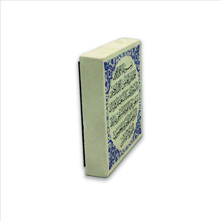 Fatiha Suresi Baskılı Doğaltaş  Magnet(KH-122)Buzdolabı Süsü