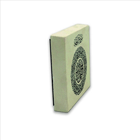 Fatiha Suresi Baskılı Doğaltaş  Magnet(KH-123)Buzdolabı Süsü