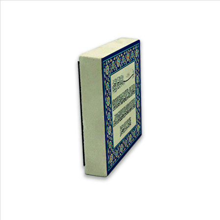 Asr Suresi Baskılı Doğaltaş  Magnet(KH-127)Buzdolabı Süsü