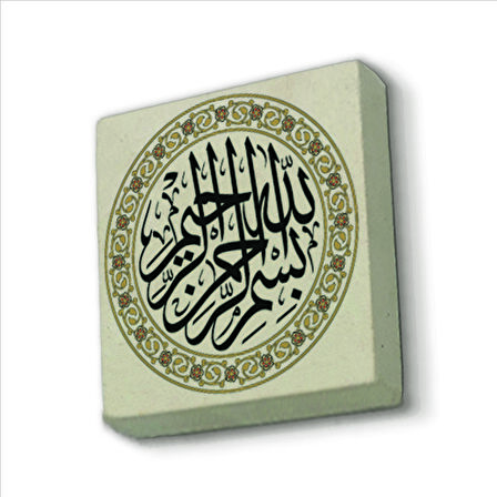 Besmele Baskılı Doğaltaş  Magnet(KH-013)Buzdolabı Süsü