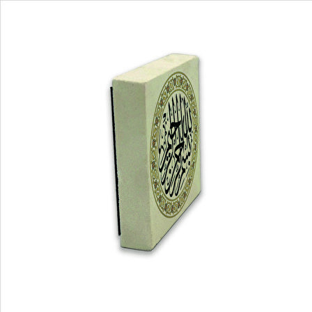 Besmele Baskılı Doğaltaş  Magnet(KH-013)Buzdolabı Süsü