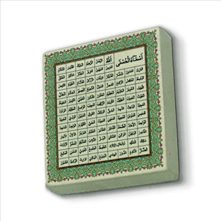 Esma-ül Hüsna Baskılı Doğaltaş  Magnet(KH-135)Buzdolabı Süsü