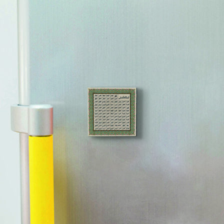 Esma-ül Hüsna Baskılı Doğaltaş  Magnet(KH-135)Buzdolabı Süsü