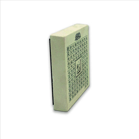 Esma-ül Hüsna Baskılı Doğaltaş  Magnet(KH-136)Buzdolabı Süsü