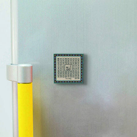 Esma-ül Hüsna Baskılı Doğaltaş  Magnet(KH-137)Buzdolabı Süsü