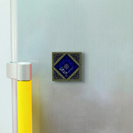 Yâ Vedûd Baskılı Doğaltaş  Magnet(KH-142)Buzdolabı Süsü
