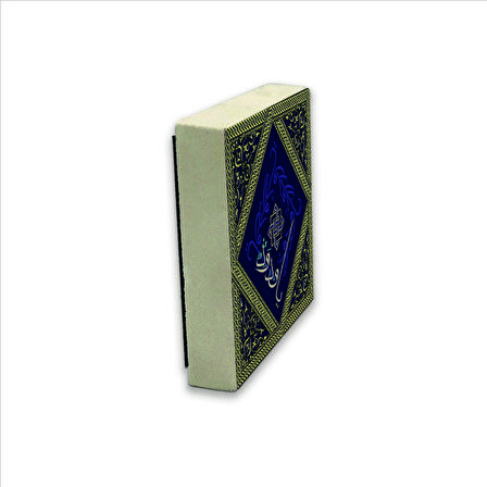 Yâ Vedûd Baskılı Doğaltaş  Magnet(KH-142)Buzdolabı Süsü