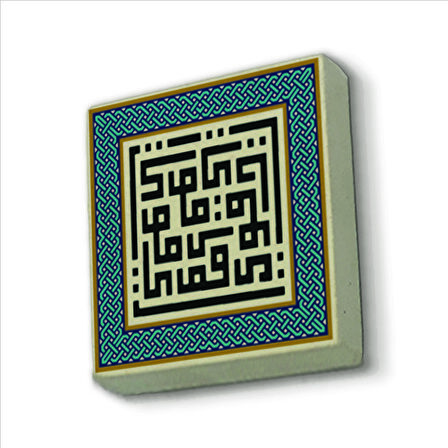 Yâ Kaviyy Baskılı Doğaltaş  Magnet(KH-143)Buzdolabı Süsü
