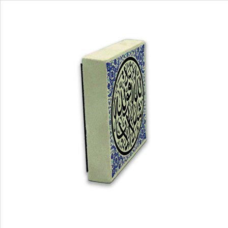 Maşallah lâ kuvvete illa billah (Kehf Suresi 39. ayette geçen söz)  Baskılı Doğaltaş  Magnet(KH-154)