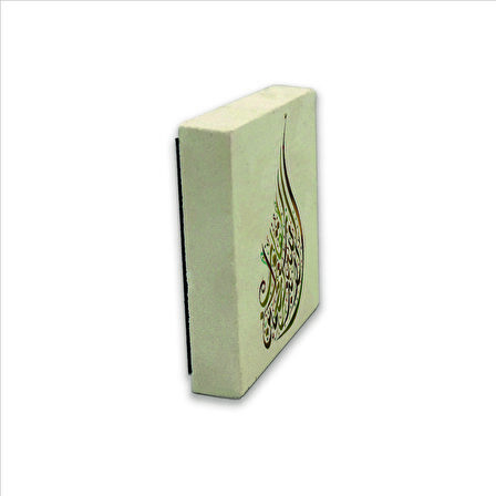 “Kalpler ancak Allah’ı anarak tatmin olur.”  (Ra’d Suresi 28. Ayet) Baskılı Doğaltaş  Magnet(KH-158)
