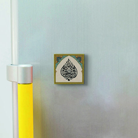Besmele Baskılı Doğaltaş  Magnet(KH-018)Buzdolabı Süsü