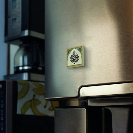 Besmele Baskılı Doğaltaş  Magnet(KH-018)Buzdolabı Süsü
