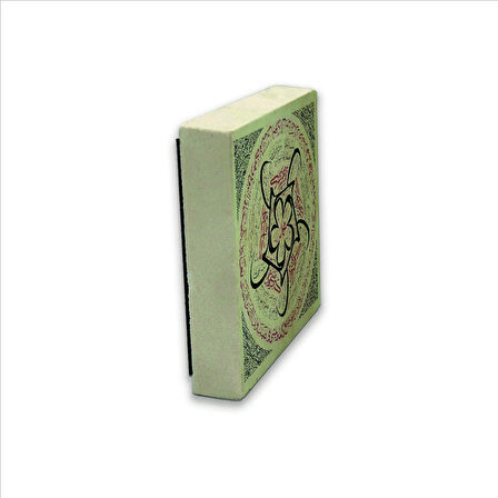 Hilye-i Şerif Baskılı Doğaltaş  Magnet(KH-189)Buzdolabı Süsü