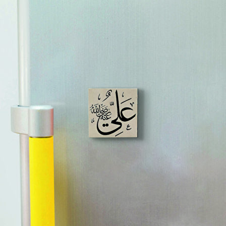 Hz. Ali (r.a.) Baskılı Doğaltaş  Magnet(KH-197)Buzdolabı Süsü