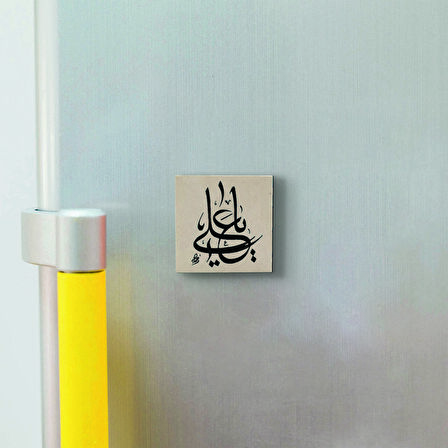 Yâ Ali Baskılı Doğaltaş  Magnet(KH-198)Buzdolabı Süsü